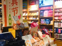 -酷乐潮玩(颛桥万达店)