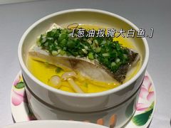 -龙吟九品(青龙山庄店)