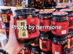 -贡天下山西特产(鼓楼街店)