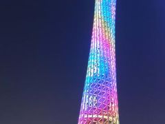-珠江夜游广州塔·中大码头