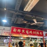 回衡阳就想吃这一口
