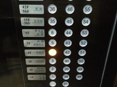 -南通金石国际大酒店