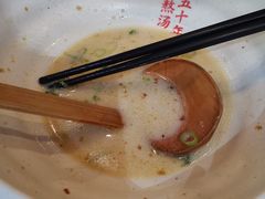 -味千拉面(中盛广场店)