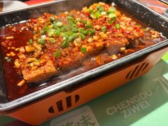 -滋味烤鱼(马北店)
