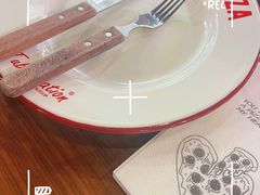 -Tubestation站点比萨(高新万达ONE店)