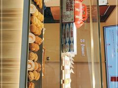门面-西树泡芙(北京金源2店)