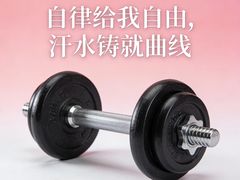 -万达广场(巴南店)