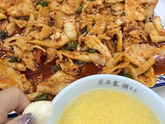 -后卫寨猫耳朵(后卫寨店)