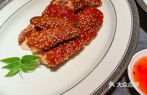 Sesame Fragrant Hanging Roasted Chicken