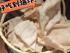 -金孔雀德宏傣味餐馆(魏公村店)
