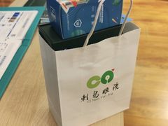 -刺鸟眼镜全国连锁(春熙路店)