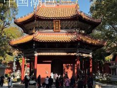 -南岳大庙