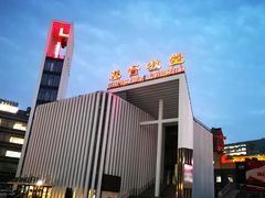 -海淀教堂教堂婚礼