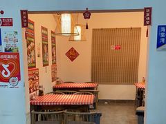 -琼大师东方烤乳猪(亚特兰蒂斯店)