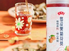 -盒马鲜生(岭南新世界店)