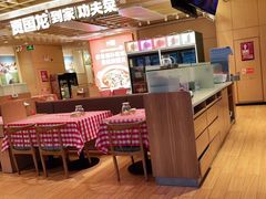 -西贝莜面村(万象天地店)