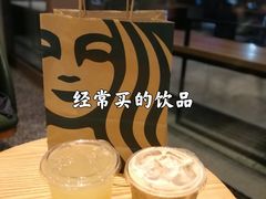 -星巴克(成都泛悦城市广场店)