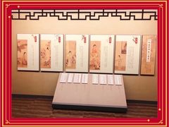 -江宁织造博物馆