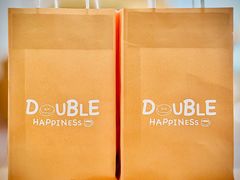 -DOUBLE HAPPINESS 双喜面包咖啡