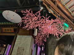 -韵秋荷(宝山龙湖天街店)