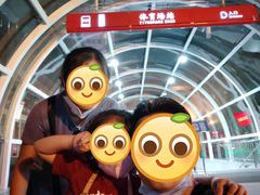 -体育场(地铁站)