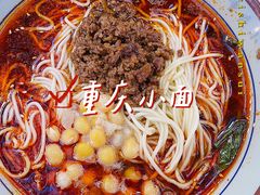 -八一路好吃街(雨田商务大厦店)