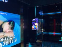 -温莎KTV(国贸店)
