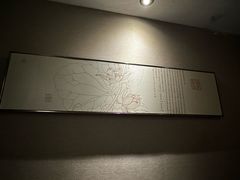 -康友四季(碧云路店)