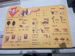 -DQ·蛋糕·冰淇淋(龙湖狮山天街店)