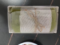 -觅恬记港式甜品(1818店)