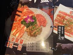 -火炉火自助餐(喜隆多店)