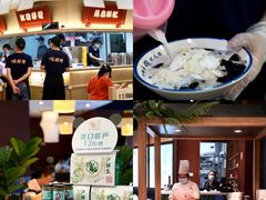 -凯德广场(金牛店)