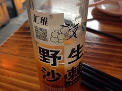 -德居源
