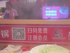 -吴老幺火锅(金龙店)