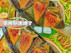 -椰小鸡·琼州糟粕醋(美兰缤纷城店)