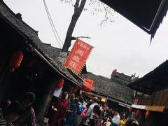 -周血旺老店