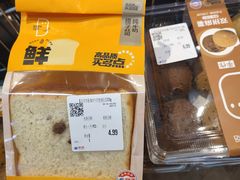 -物美大卖场(玉蜓桥店)