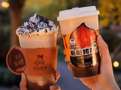 -沪上阿姨鲜果茶(华新大街店)