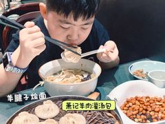 -萧记三鲜烩面(黄河南路店)