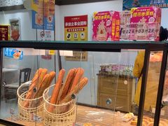 -味多美(上南路店)