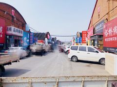 -大商机场前石材建材家具大市场