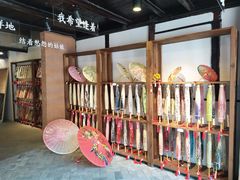 -安仁古镇