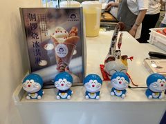 -铭果屋·铜锣烧专卖店(南京创始店)
