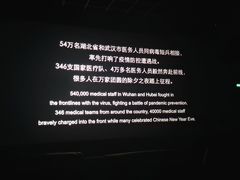 -杨府山江南里(华光路店)
