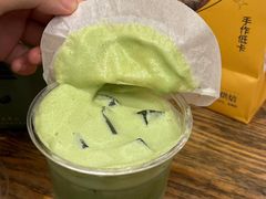 -去茶山(新光里店)