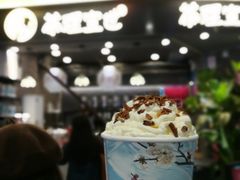 -茶理宜世(东方宝泰店)