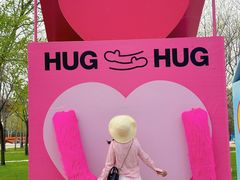 -南戴河国际娱乐中心