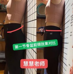 -拉伽瑜伽·普拉提·月付制