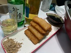 -靓蛙馆