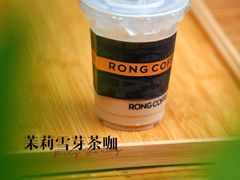 -蓉小乔·RONG COFFEE(春熙路店)